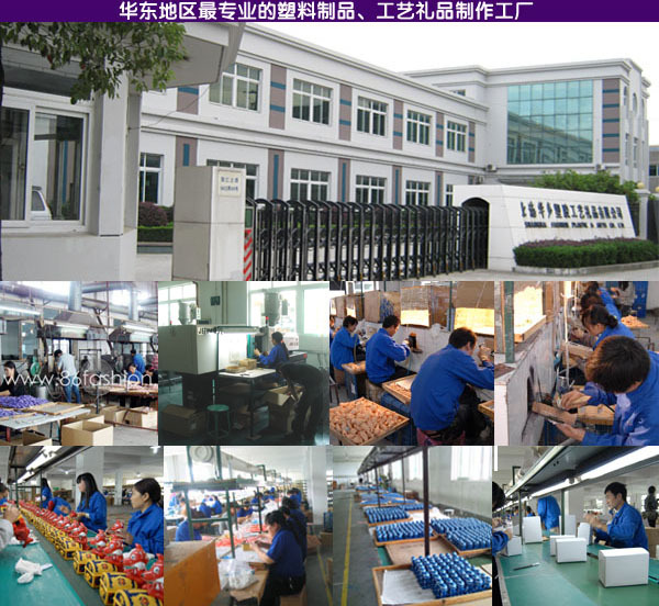 上海塑胶制品采购指南：从注塑加工到塑料外壳定制的全流程解析
